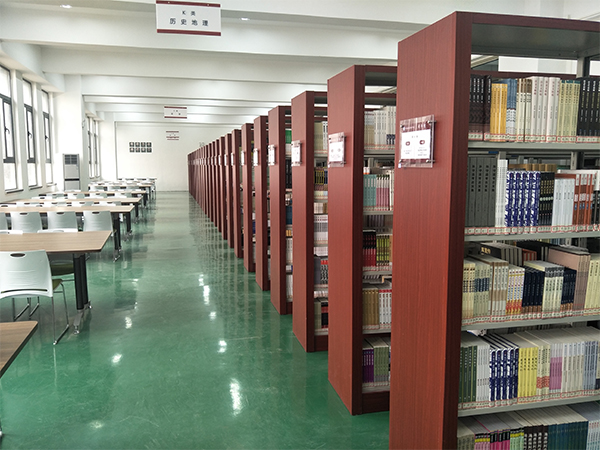 图书馆