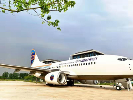 你要的盛世航空空乘实训室来了！等您签收！