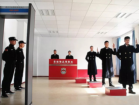 民航安检