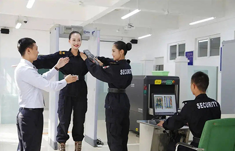 民航安全检查员考职业资格证班