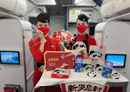 河南空乘服务的英文“SERVICE”带给我们的启示