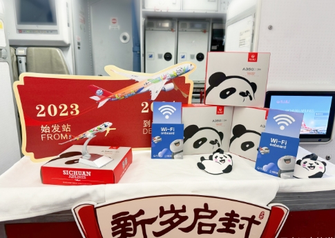 河南空乘专业的分数线高吗？