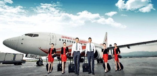 河南航空服务的理念是什么？