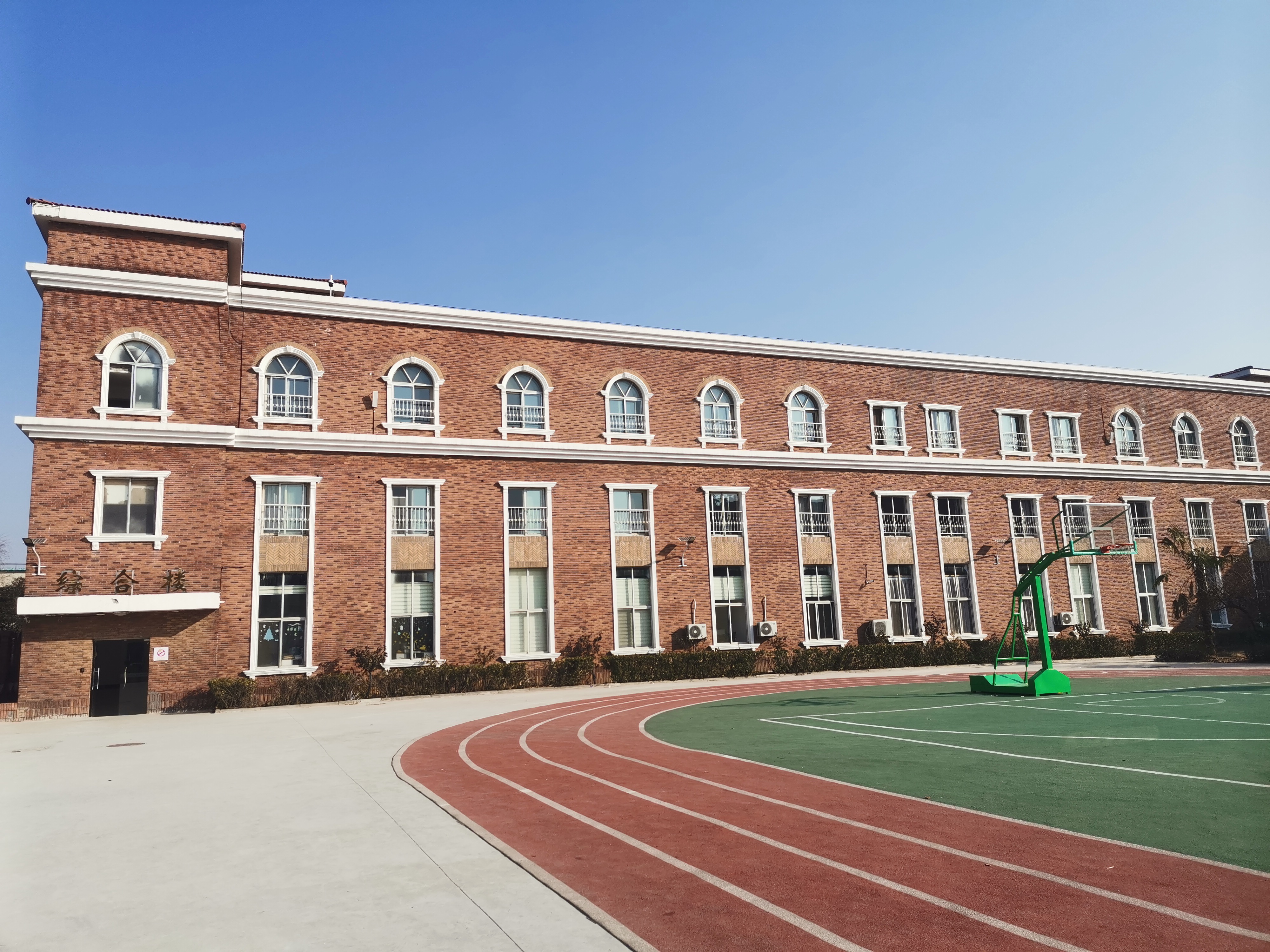 教学楼