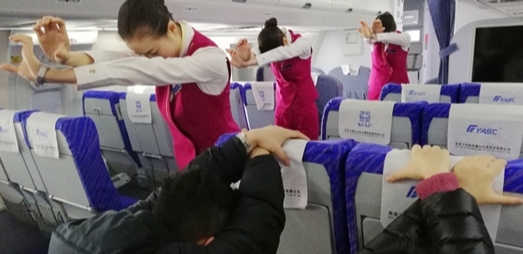 河南航空在安全管理方面有哪些措施？